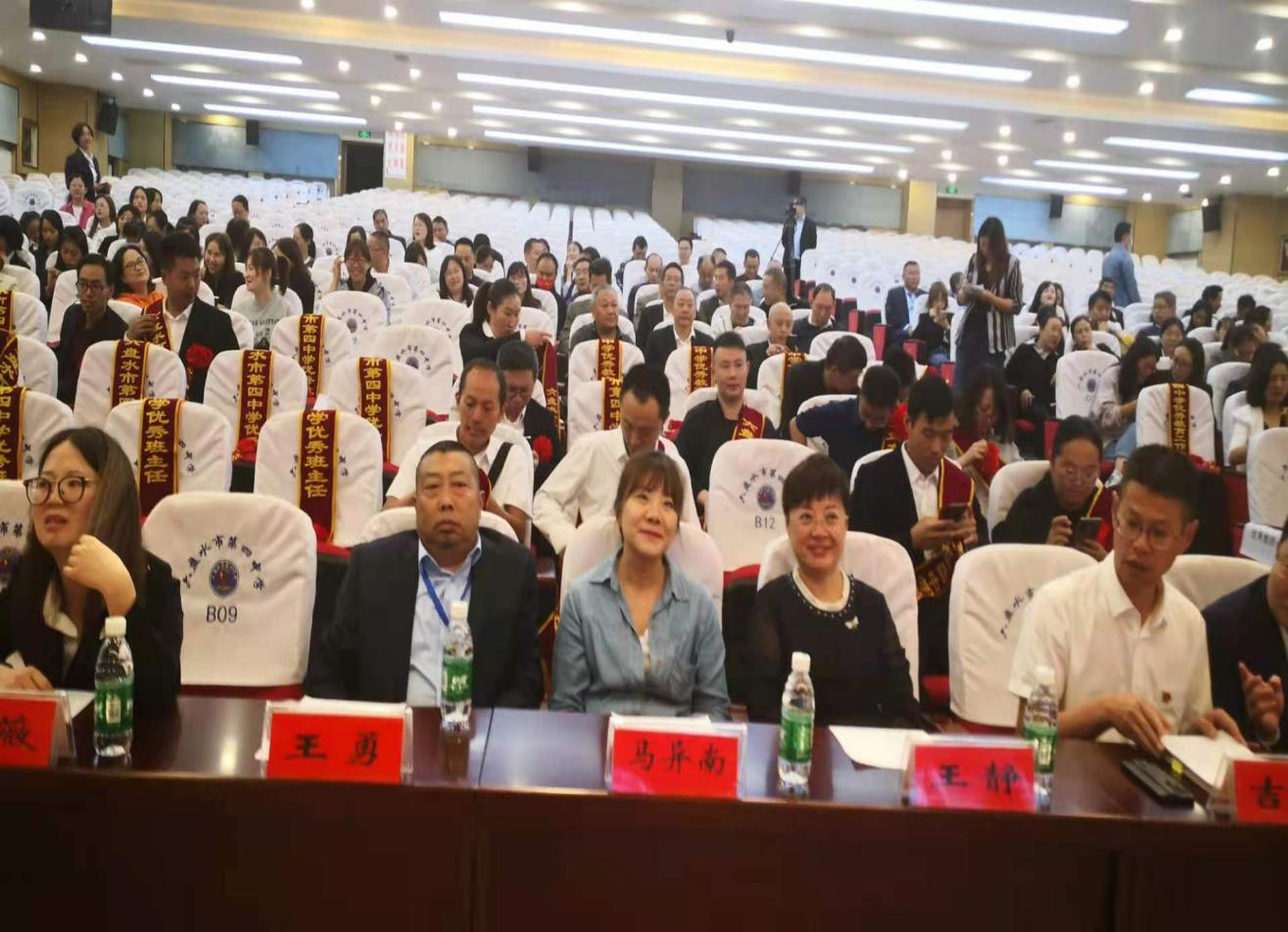 做好后勤保障，優(yōu)質(zhì)服務(wù)獲表?yè)P(yáng)